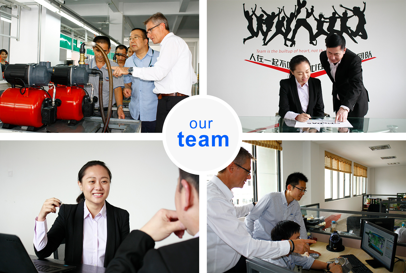 our team