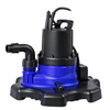 Ultra Flat Suction Submersible Pump for Pool Cover